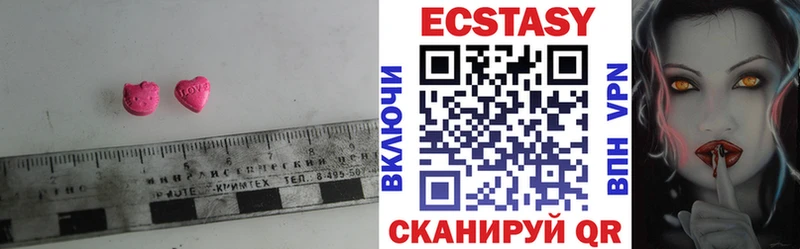 Экстази бентли  Мегион 