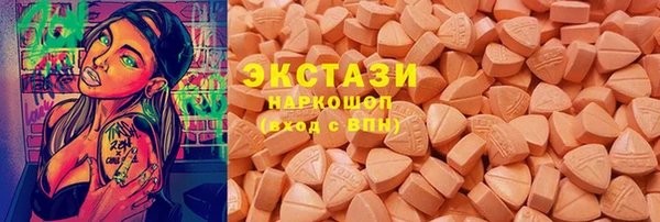метадон Осташков