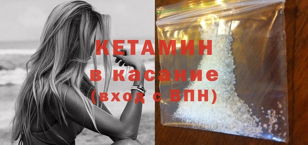 соль курить ск Алзамай