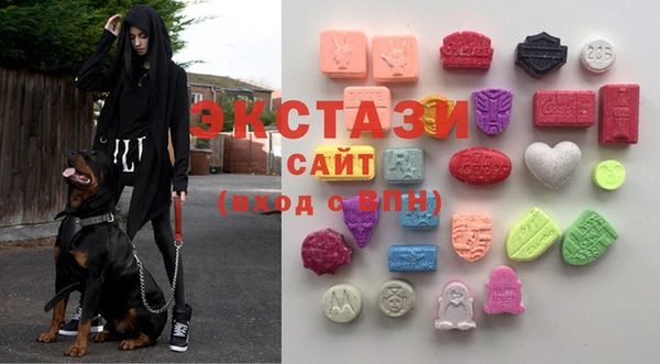 apvp Алексеевка
