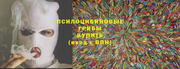 первитин Остров