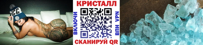 как найти   МЕГА ссылки  Первитин винт  Мегион 