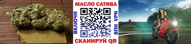 сколько стоит Мегион Дистиллят ТГК гашишное масло