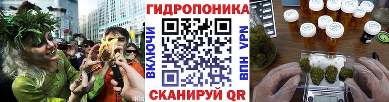 KRAKEN маркетплейс  Мегион  Бошки Шишки Ganja 